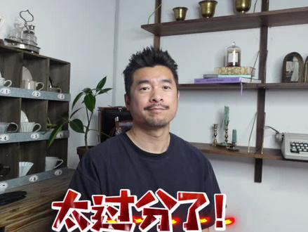 你的婚礼父母干预了没?🤔出现矛盾怎么解决?
#备婚日常 #婚礼 #父母 #北京婚礼