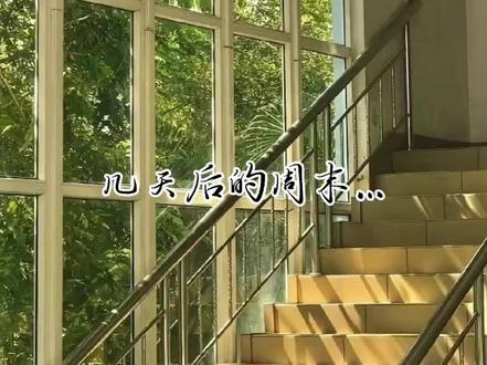 第十六集 告白🩵🩷#橹穆 #枳枳 #橹穆ai #表哥表弟日常 最后一段伴奏来源:@恩恩Mu