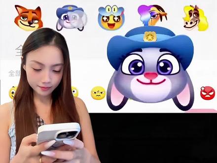 抖音限时表情疯狂动物城永久保存和微信使用的领取入口,限时表情包制作教程来啦!!!抖音疯狂动物城限时表情 疯狂动物城表情包制作教程 疯狂动物城限时表情怎么获得 疯狂动物城聊天气泡 疯狂动物城表情包动态图 疯狂动物城2抖音限时表情上线 疯狂动物城表情包素材 #剪映 #疯狂动物城2抖音限时表情上线 #疯狂动物城限时表情包 #疯狂动物城2 #表情包教程 抖音限时表情疯狂动物城永久保存和微信使用的领取入口,限时表情包制作教程来啦!疯狂动物城表情包制作教程,疯狂动物城限时表情怎么获得,疯狂动物城限时表情包,疯狂动物城限时表情包微信,疯狂动物城表情包怎么获得的,疯狂动物城2表情包领取,疯狂动物城2,疯狂动物城2表情包,疯狂动物城抖音限时表情包,疯狂动物城限时表情包剪映教程,疯狂动物城表情包特效教程,疯狂动物城动态表情包,疯狂动物城表情包抖音怎么获得,疯狂动物城表情包朱迪,疯狂动物城2合照教程,疯狂动物城ai合照,疯狂动物城合拍教程,疯狂动物城拍照,疯狂动物城ai合照教程,疯狂动物城表情包获取教程,尼克表情包制作教程,疯狂动物城2表情包制作教程,疯狂动物城表情包p图教程,疯狂动物城2壁纸制作教程,疯狂动物城2表情包保存,疯狂动物城2限时表情包教程,疯狂动物城2限时表情包有声音吗,疯狂动物城2评论区彩蛋,疯狂动物城动态表情怎么发,疯狂动物城gif图,疯狂心动表情包gif微信取图,疯狂心动表情包gif怎么存到相册,疯狂动物城2票根p图,疯狂动物城2宠物装扮,疯狂动物城2宠物,疯狂动物城2图片,疯狂动物城2ai,兔朱迪限时表情包,兔子警官限时表情包,兔子警官表情包评论区,兔子警官表情包最近很火,兔子警官表情包改造,兔子警官表情包抖音评论,兔子警官跑的表情包,兔子警官表情包下载,兔子警官兔崽表情包,兔子警官的表情包笑场,兔子警官表情包,兔子警官表情包特效教程,兔子警官表情,兔子警官表情包动图,兔朱迪表情包,兔子警官表情包抖音,兔子警官表情包怎么打,狐尼克限时表情包,兔朱迪狐尼克表情包,兔朱迪抖音表情包,微信兔朱迪表情包,狐尼克和兔朱迪,兔朱迪教母表情包,兔朱迪害羞表情,兔朱迪表情包ai生成,狐尼克的表情包怎么添加,狐尼克表情包声音,狐尼克表情包,狐尼克微信表情包,狐尼克表情包特效教程,狐尼克表情,疯狂动物城2表情,疯狂动物城2表情包配音