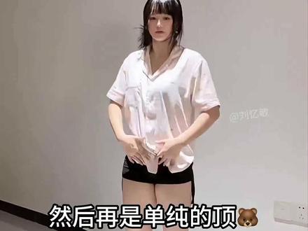 #易烊千玺 #易烊千玺演唱会 #李羲承 #李羲承符神颜