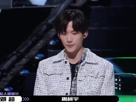 《狙击蝴蝶》李雾:忠犬小狗太好嗑