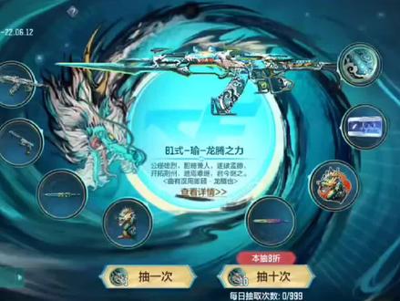 鱼和鱼皮值得入手吗?