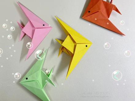 热带鱼折纸教程#简单易学折纸教程 #折纸教程大全