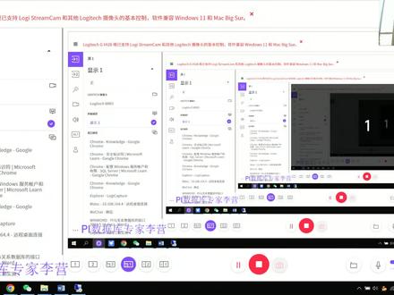 PI与关系库的接口,历史数据回补