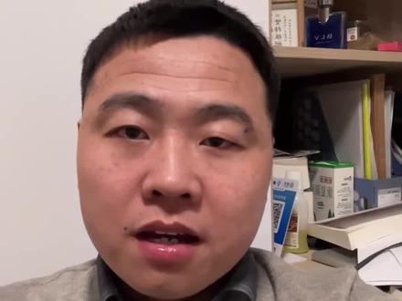 2026年烟台各高校放假时间已经定了#烟台大学 #鲁东大学 #烟台科技学院 #烟台理工学院 #山东工商学院