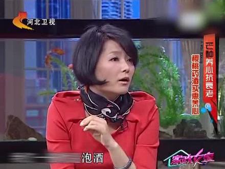 樱桃泡酒,养心脏,调理关节炎,尤其是膝盖#女性#家人#关节炎#老人#女人#日常