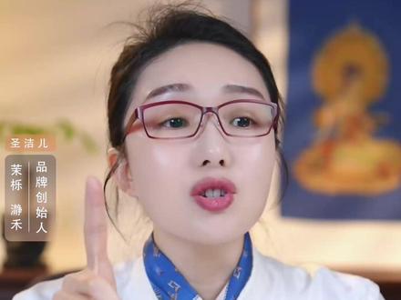 私密油预约开始了 #圣洁儿护肤
