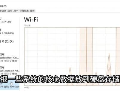 电脑关闭快速启动 #电脑知识 #关闭快速启动 #电脑小技巧 #win10