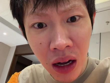 抖音这个ai小火人你给我等着 我即将联系我的律师