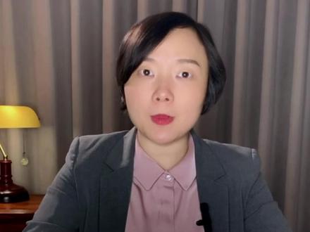 世界那么大,我能“翻墙”去看看吗?翻墙违法吗?#律师普法