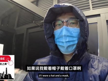 银行取款新规落地,实测看看有什么变化! ATM取现核心规则(2026年1月):
单笔上限:多为2000-5000元(少数机器/银行支持1万元)。
单日累计:多数银行2万元;部分银行高端卡/特殊设置可达3万元。
信用卡取现:额度一般≤信用额度50%,有手续费与利息,日限额更低。
身份核验:
插卡+输密码是基础;部分银行单笔≥5000元或夜间/异地取现触发刷脸。
手机无卡取现:用银行APP扫码/刷脸,限额通常≤单日上限。
费用:
本行ATM:同城/异地一般免费(少数银行有特殊政策)。
跨行ATM:多数2-4元/笔,部分银行按金额比例(如0.5%)+固定费,有最低/最高限制。
境外ATM:手续费+货币转换费,按发卡行规则执行。
2026新规适配:
取消5万+强制登记资金用途,但ATM单日上限未变,超上限需柜台办理。
高风险交易(如短时间多次大额、夜间异常操作)会触发银行核查,勿拆分交易规避监管。