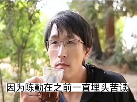 高考状元陈勤:留美工作年薪154万,被解雇后从高楼一跃而下!#社会百态真实事件