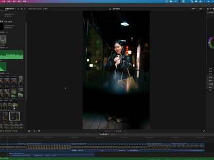 fcpx导出高品质mp4教学来了#fcpx教程 #finalcutpro #fcpx