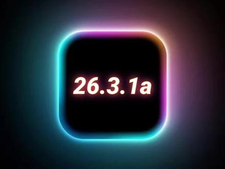 iOS26.3.1a续航突破极限,信号很强,建议用户更新 #iOS26.3.1a真实测评 #iOS26.3.1a续航表现 #iOS系统更新