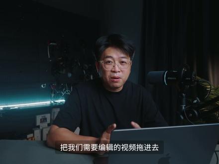 AI音乐/音效VS古法手搓 #AI配乐 #AI音效 #acestudio #视频剪辑的艺术