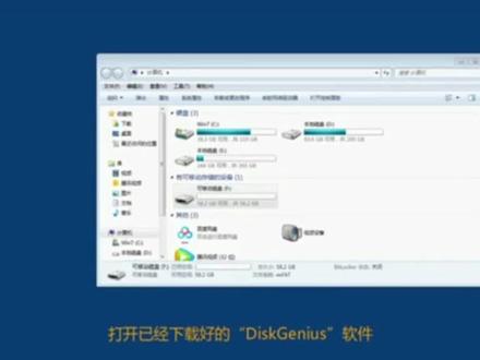 如何转换存储卡的格式成为FAT32 EXFAT内存卡更兼容 内存卡可以格式化成fat32、ntfs、exfat三种格式,通常情况下内存卡以fat32格式进行格式化。
FAT32优点:兼容大部分设备,例如:车载影音设备、行车电脑、智能手机、数码相机等。
FAT32缺点:复制单个文件不能超过4G,容易产生文件碎片。
NTFS优点:文件管理方便,不易产生文件碎片。
NTFS缺点:大部分数码相机、行车电脑不兼容这种格式。
exfat优点:exfat是介于ntfs和fat32中间的新型格式,拥有两者的优点。#干货分享 #特凡科技#内存卡批发 #存储卡提示格式化 #格式转换 #特凡科技#内存卡批发 #存储卡提示格式化 #格式转换