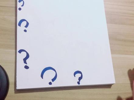 有问题通过科技就可以创造出答案#创造章#手抄报教程#争章#板报