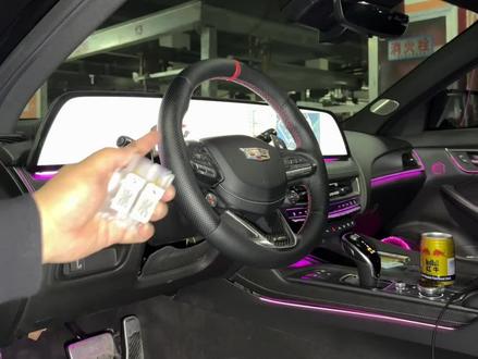 凯迪拉克全系车型都可以用的原厂升级款迎宾灯,升级第五代高清图案没有任何蓝边蓝光,无损安装,动态效果颜值很高#凯迪拉克#dou是好车#凯迪拉克XT5#凯迪拉克ct5#迎宾灯