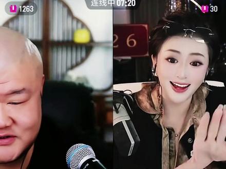 北疯拿下情人节首胜,美女左奇面对奖励直哆嗦,说话都结巴了 #北疯小同学 #聊天技巧 #告白 #直播录屏分享 #搞笑 @北疯小同学²⁶⁸⁸ @左奇⁷²⁶