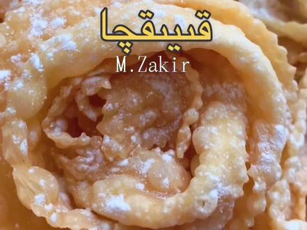 节日甜点桌上的第二主角《鸡蛋馓子#家庭烘焙 》