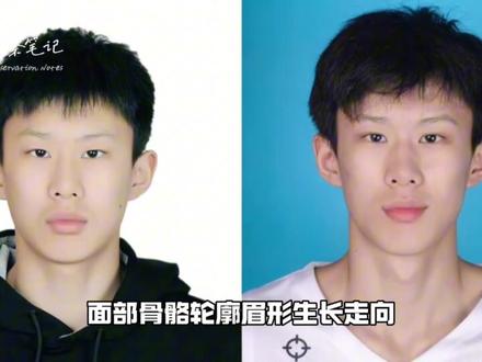 同名不同人?还是改龄后的“重生”?#李沂泽 #国青u18