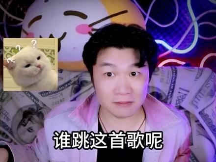 你觉得在2025年最火的歌有哪些? #搞笑 #热歌 #汽水音乐 #盘点 #2025