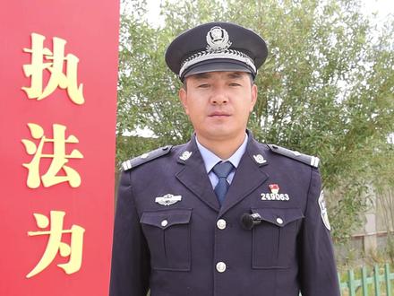 新修订的《治安管理处罚法》五大变化有哪些? #法律 #热点