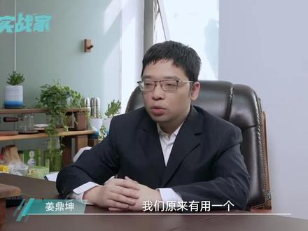 Teambition+任务管理:让企业任务管理更高效