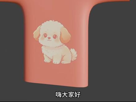 blender这样做衣服动画太快了吧#blender #blender教程 #blender3d #blender建模