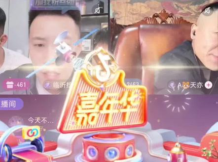 轻轻松松10几w票@强子 @