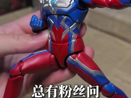 谁还在说小模型掰不出大张力? 今天就用布鲁可群星S2的空中型迪迦带你领略迪迦奥特曼最具神性的动作!一条视频带你解锁小模型的可动和张力#种草 #布鲁可 #迪迦奥特曼 #模玩 #魔玩艺哥