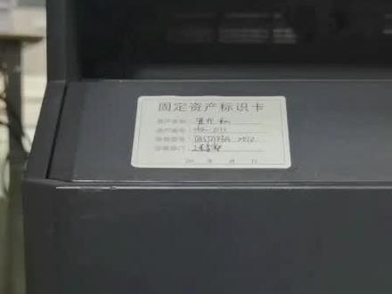 京瓷2010打印复印淡时解决方法#打印机维修 #办公设备 #设备维修 #办公耗材 #打印机硒鼓