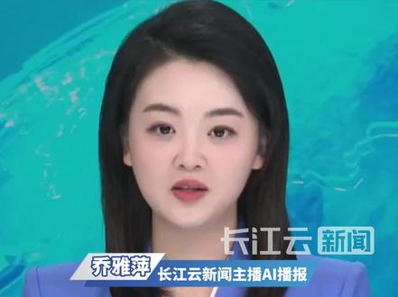 能救命!春运自驾回家,请打开导航“鹰眼守护”,听到这些播报一定要留意!