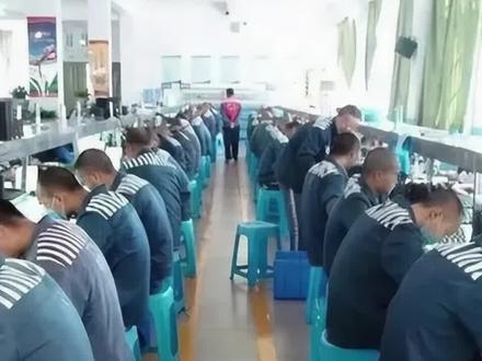 刚下劳动车间,完不成任务怎么办?#服刑人员 #劳动