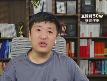 给孩子留着,我怕不见了。#保持人间清醒 #创作者中心 #创作灵感