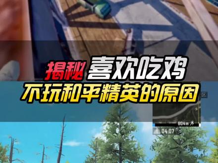 taptap下载的是不是b服 1b0e39e2ae392ae1b83669b6829c0a92~tplv-dy-resize-origshort-autoq-75:330.jpeg?x-expires=1994047200&x-signature=yjuluvz0142W3cmiKSxDoxf21gQ%3D&from=3213915784&s=PackSourceEnum_AWEME_DETAIL&se=false&sc=cover&biz_tag=pcweb_cover&l=2023031314413623C1C909D00C0B008E5F