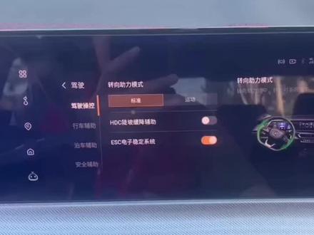 刷好我也没敢试啊@uint@长安