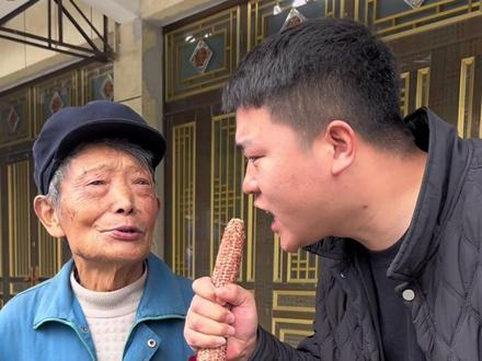 麻烦你们小声点笑谢谢#采访 #看完不笑算我输 #李成器