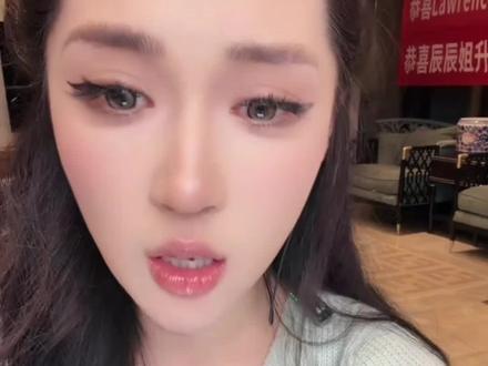 你迪姐玩互联网主打一个真诚#迪士尼在逃公主 #南充坤哥 #直播录屏分享 #真诚才是必杀技 #迪士尼在逃公主直播 @迪士尼在逃公主👸