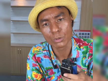 我长得这么帅像广西腊肉吗?你这个颠佬啊,哈哈,笑死了#看一遍笑一遍 #今天你笑了吗 #直播录屏分享 #欢仔表哥