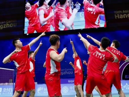 2023年杭州亚运会中国羽毛球男团决赛
🥇🇨🇳中国 3-2 🥈🇮🇳印度,中国0-2完成大逆转,实现亚运会男团卫冕,第七次获得亚运会羽毛球男团冠军🏆。有一种红,永远相信中国红,恭喜国羽🎉#杭州亚运会 #比赛现场 #羽毛球 #亚运会羽毛球赛况 #国羽