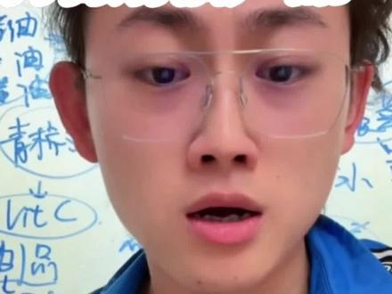 科普解酒产品,拒绝饮酒,健康至上。@偏口鱼博士 #偏口鱼博士 #解酒 #解酒方法 #健康dou起来 #热门热门