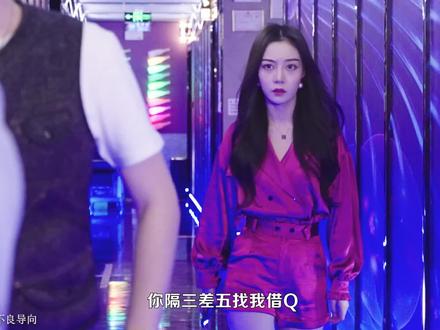 借钱时最能分清谁是朋友谁是狐朋狗友!
#兄弟 #剧情 #抖音短剧新番计划#温情