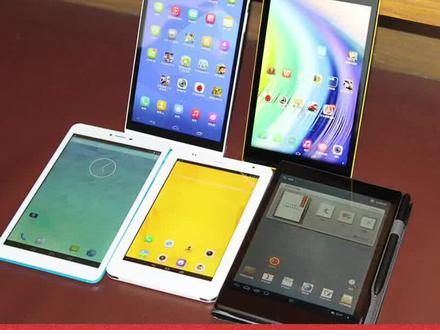 福日电子财务报表分析