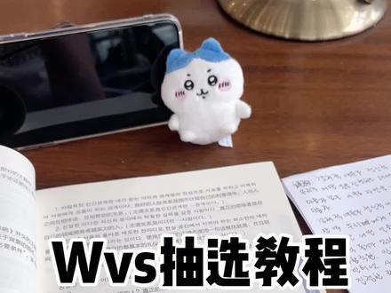 恩嗨盆的应援色是恩静的脸色❤️🩹#恩静努力 #enhypen #追星日常 #kpop人的日常 #学习vlog打卡