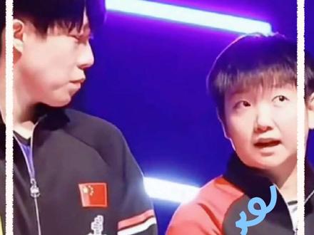 大头的金刚串 莎莎:先说对不起,再说没关系 大头:无缘无故的为什么道歉? #孙颖莎 #王楚钦 #国乒小剧场 #天选混双莎头组合 #金刚菩提
