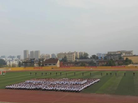 南漳一中训练!#军训 #小鱼顺