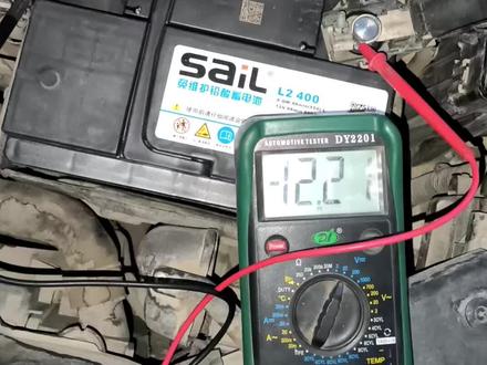 #汽车保养与维修 #抖音记录修理工的日常 吉利帝豪检查更换发电机