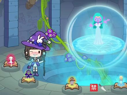 教程来了~#米家小镇 #米家小镇游戏攻略 #米家小镇更新