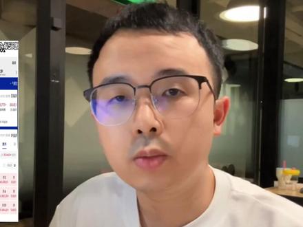 手把手教你在支付宝选基金,实操录屏分享 之前发的被吞了,重新发一遍!更多干货分享,欢迎通过主页找到我们!
#投资 #资产配置 #轻舟财富club #支付宝 #选基金